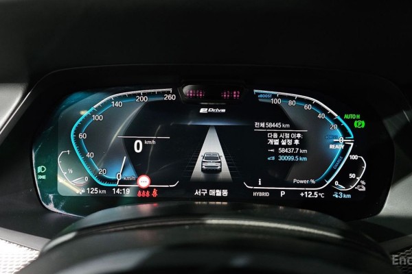 2021 BMW X5 с пробегом 58 445 км