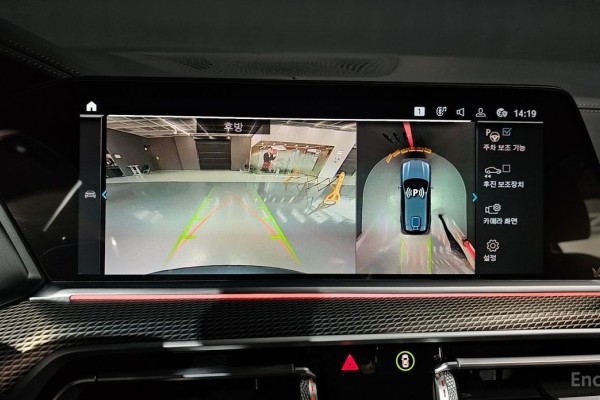 2021 BMW X5 с пробегом 58 445 км