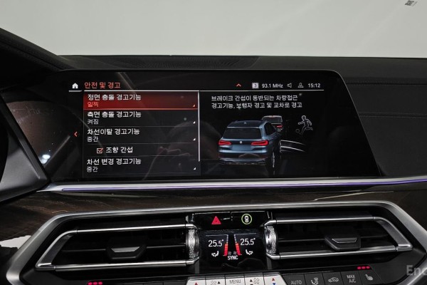 2022 BMW X5 с пробегом 51 086 км