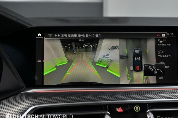 2021 BMW X5 с пробегом 52 049 км