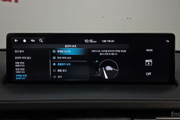 2022 Genesis GV70 с пробегом 72 574 км