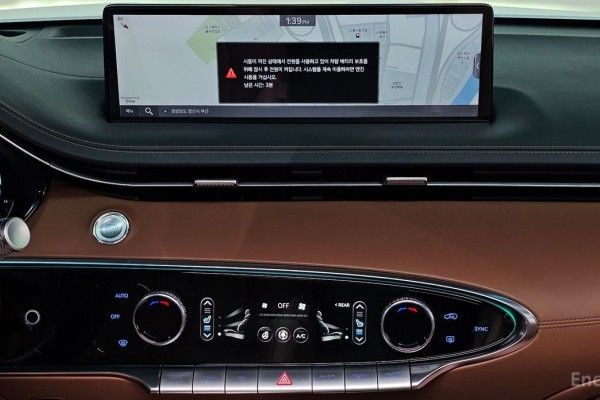 2022 Genesis GV70 с пробегом 52 873 км