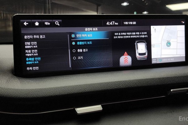 2021 Genesis GV70 с пробегом 80 247 км