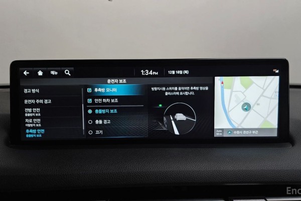 2022 Genesis GV70 с пробегом 40 665 км