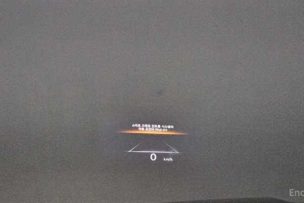 2022 Genesis GV70 с пробегом 40 665 км