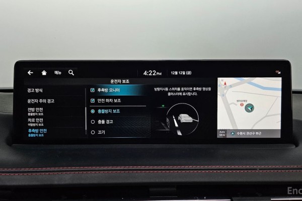 2021 Genesis GV70 с пробегом 119 810 км