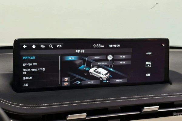 2022 Genesis GV70 с пробегом 58 003 км