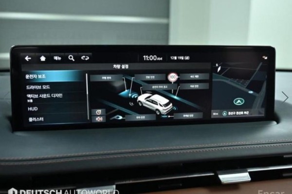 2021 Genesis GV70 с пробегом 55 662 км