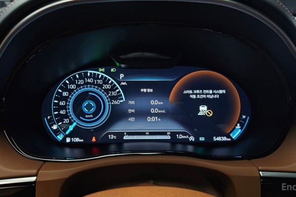 2021 Genesis GV70 с пробегом 54 838 км