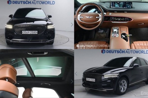 2021 Genesis GV70 с пробегом 55 662 км