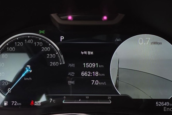 2021 Genesis GV70 с пробегом 52 649 км