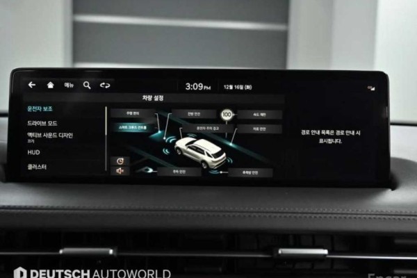 2021 Genesis GV70 с пробегом 44 738 км