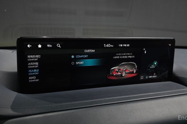 2021 Genesis GV80 с пробегом 67 626 км