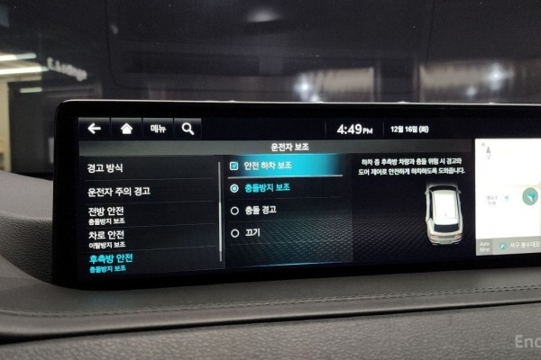 2021 Genesis GV80 с пробегом 58 714 км