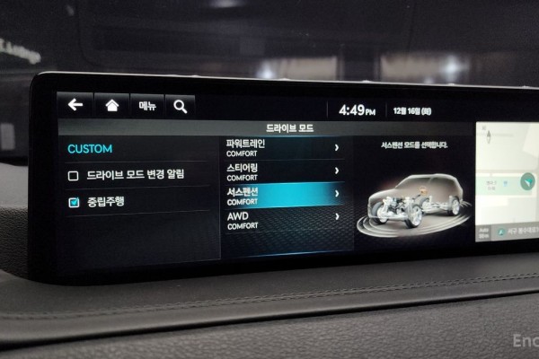 2021 Genesis GV80 с пробегом 58 714 км