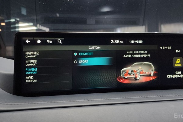 2022 Genesis GV80 с пробегом 114 416 км