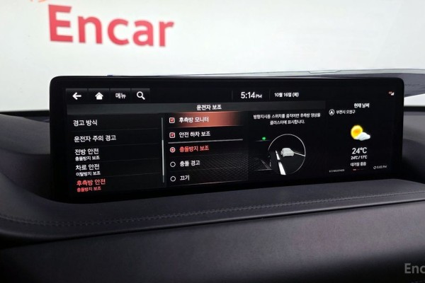 2021 Genesis GV80 с пробегом 65 505 км