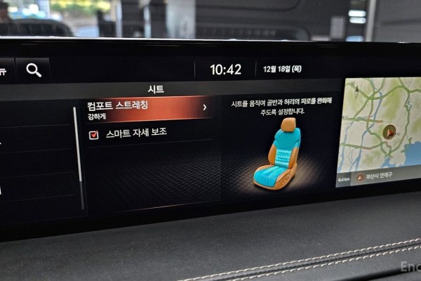 2021 Genesis GV80 с пробегом 76 532 км