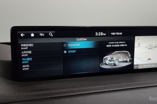 2022 Genesis GV80 с пробегом 53 355 км