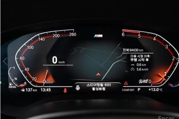 2020 BMW 6 серии с пробегом 94 425 км