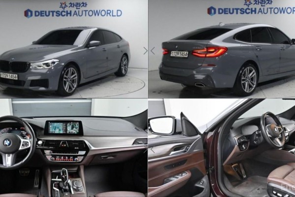 2020 BMW 6 серии с пробегом 94 425 км