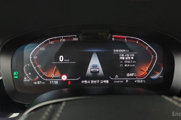 2020 BMW 6 серии с пробегом 93 629 км