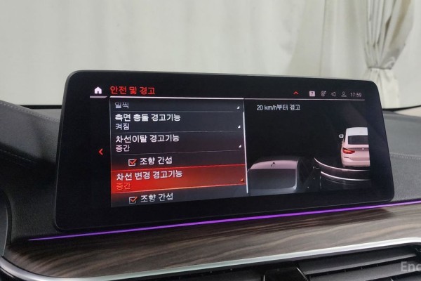 2020 BMW 6 серии с пробегом 93 629 км