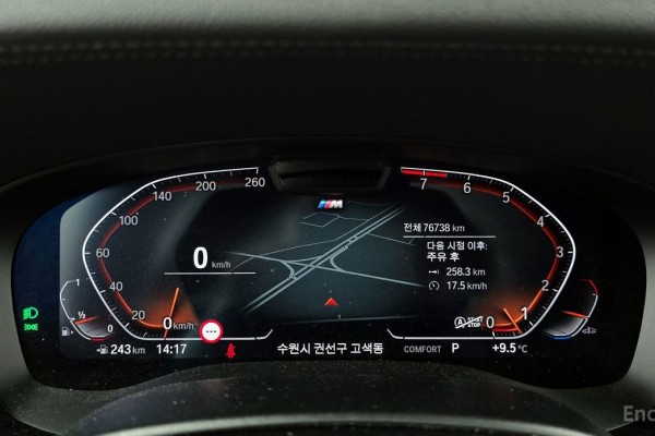 2021 BMW 6 серии с пробегом 76 738 км