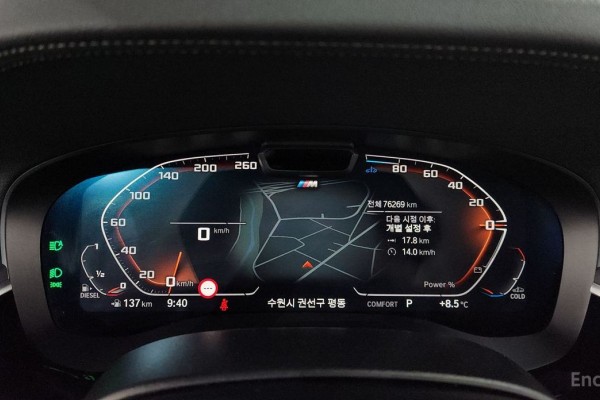 2021 BMW 6 серии с пробегом 76 269 км