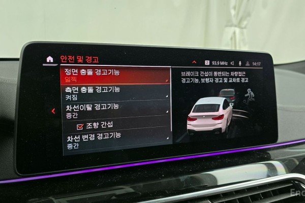 2021 BMW 6 серии с пробегом 76 738 км