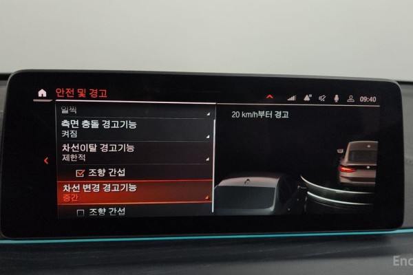 2021 BMW 6 серии с пробегом 76 269 км