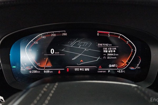 2019 BMW 6 серии с пробегом 75 162 км