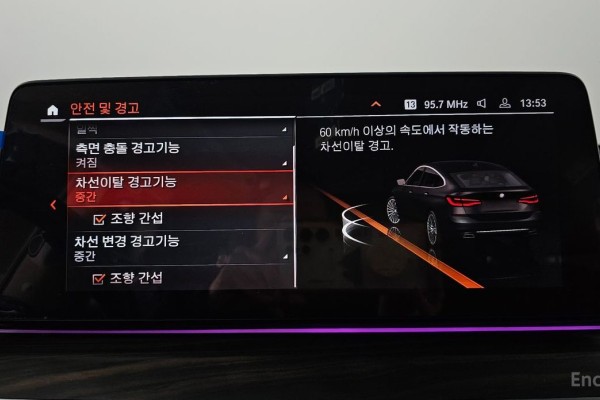 2022 BMW 6 серии с пробегом 54 199 км