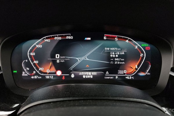 2019 BMW 6 серии с пробегом 140 575 км