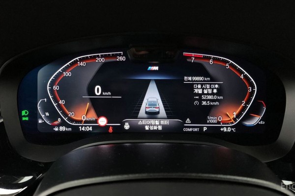 2023 BMW 6 серии с пробегом 99 890 км