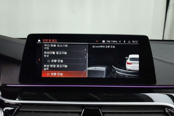 2019 BMW 6 серии с пробегом 140 575 км