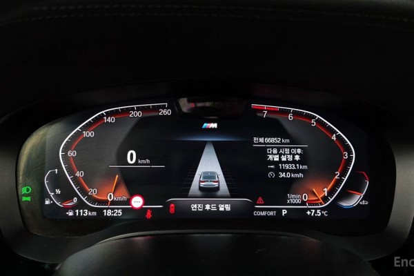 2022 BMW 6 серии с пробегом 66 852 км