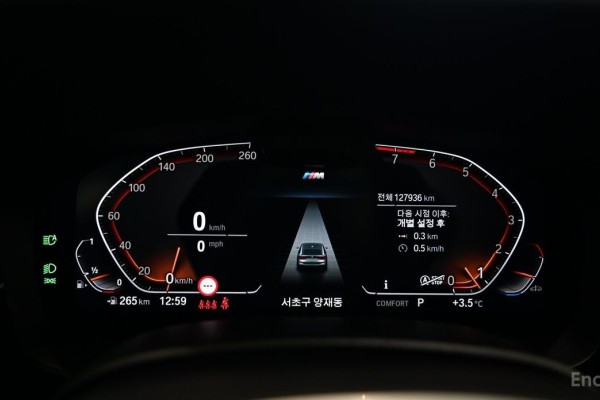 2021 BMW 6 серии с пробегом 127 934 км