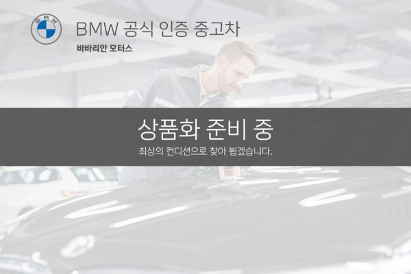 2022 BMW 6 серии с пробегом 72 860 км
