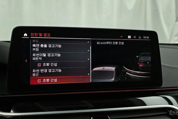 2022 BMW 6 серии с пробегом 66 852 км