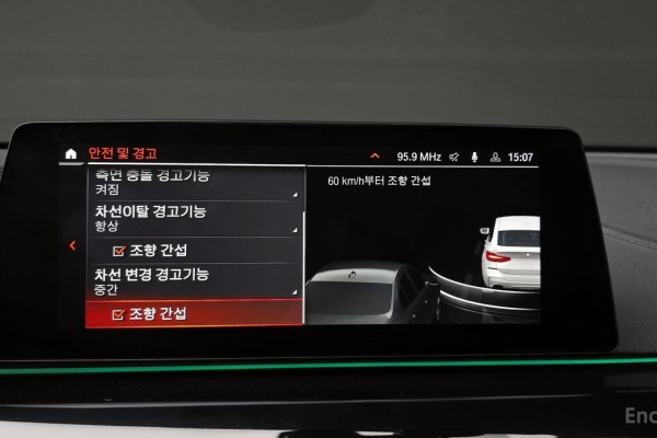 2020 BMW 6 серии с пробегом 132 919 км