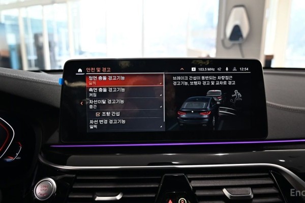 2021 BMW 6 серии с пробегом 127 934 км