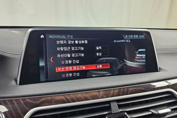 2017 BMW 7 серии с пробегом 118 872 км