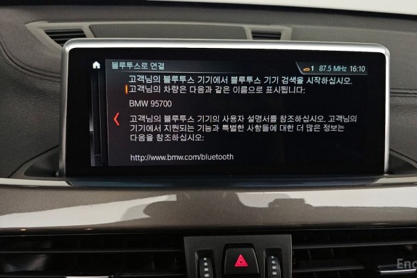 2021 BMW X1 с пробегом 107 113 км