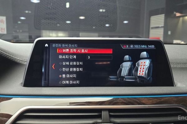 2015 BMW 7 серии с пробегом 105 550 км