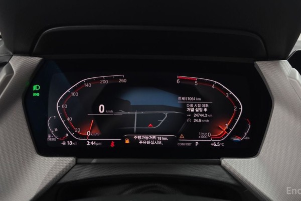 2020 BMW 1 серии с пробегом 51 064 км