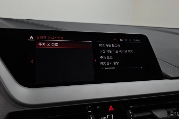 2020 BMW 1 серии с пробегом 51 064 км