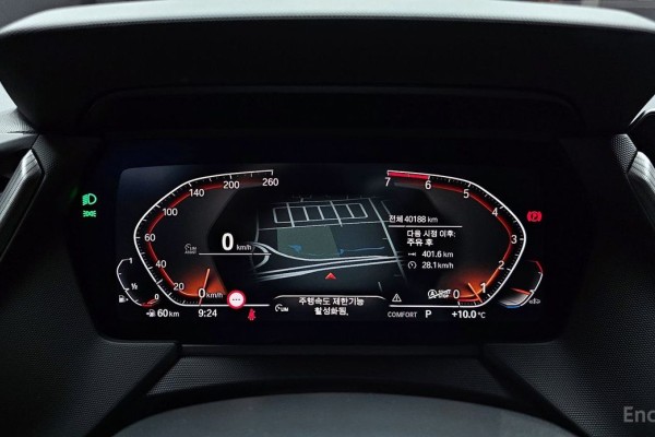 2023 BMW 1 серии с пробегом 40 188 км