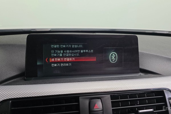 2017 BMW 3 серии с пробегом 131 246 км