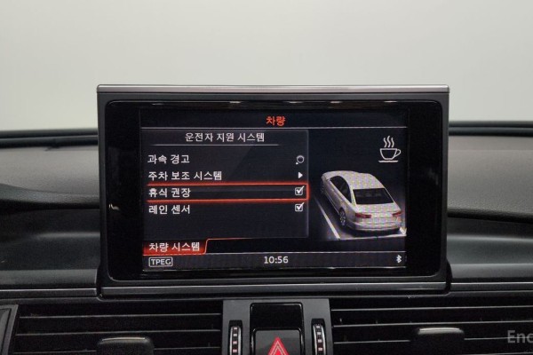 2016 Audi A6 с пробегом 53 755 км